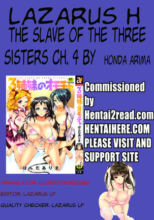 Sanshimai no Omocha - The Slave of Three Sisters Ch. 1-6 Page #84
