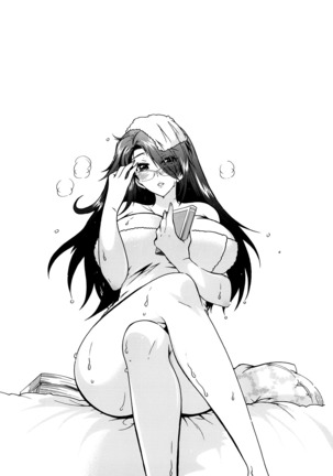 Sanshimai no Omocha - The Slave of Three Sisters Ch. 1-6 Page #43