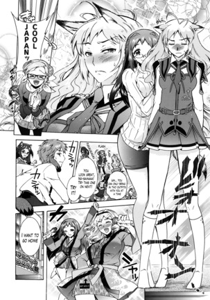 Sanshimai no Omocha - The Slave of Three Sisters Ch. 1-6 Page #66