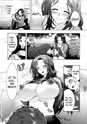 Sanshimai no Omocha - The Slave of Three Sisters Ch. 1-6 Page #53