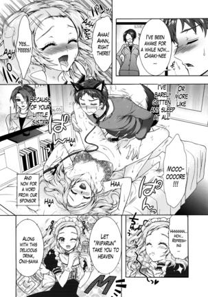 Sanshimai no Omocha - The Slave of Three Sisters Ch. 1-6 Page #26