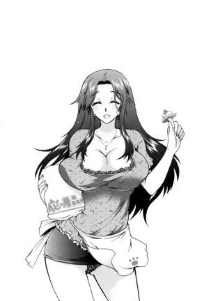 Sanshimai no Omocha - The Slave of Three Sisters Ch. 1-6 Page #63