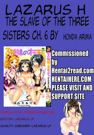 Sanshimai no Omocha - The Slave of Three Sisters Ch. 1-6 Page #123