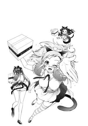Sanshimai no Omocha - The Slave of Three Sisters Ch. 1-6 Page #83
