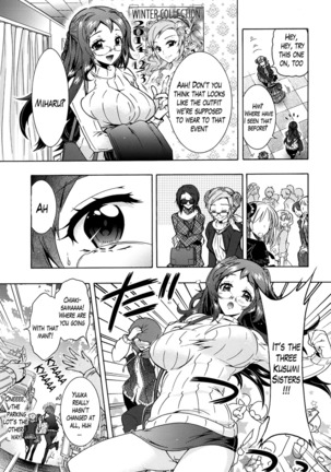 Sanshimai no Omocha - The Slave of Three Sisters Ch. 1-6 Page #71