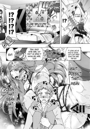 Sanshimai no Omocha - The Slave of Three Sisters Ch. 1-6 Page #72