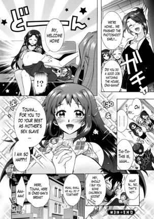 Sanshimai no Omocha - The Slave of Three Sisters Ch. 1-6 Page #62