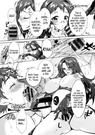 Sanshimai no Omocha - The Slave of Three Sisters Ch. 1-6 Page #76