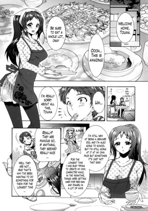 Sanshimai no Omocha - The Slave of Three Sisters Ch. 1-6 Page #32