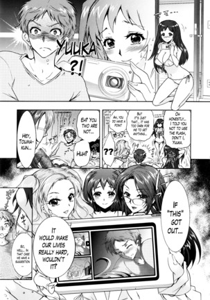Sanshimai no Omocha - The Slave of Three Sisters Ch. 1-6 Page #21