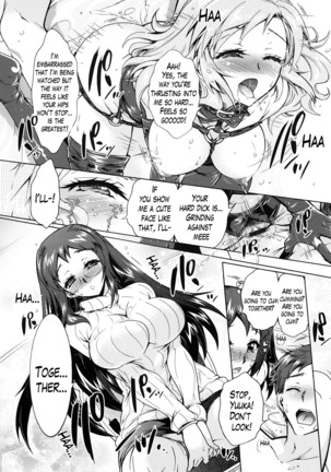 Sanshimai no Omocha - The Slave of Three Sisters Ch. 1-6 Page #80