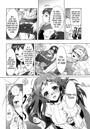 Sanshimai no Omocha - The Slave of Three Sisters Ch. 1-6 Page #70