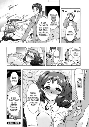 Sanshimai no Omocha - The Slave of Three Sisters Ch. 1-6 Page #122