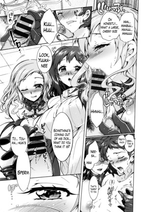 Sanshimai no Omocha - The Slave of Three Sisters Ch. 1-6 Page #75