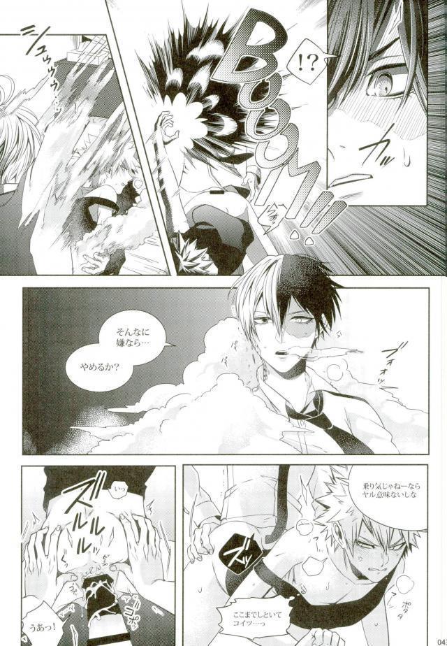 My Hero Collection!