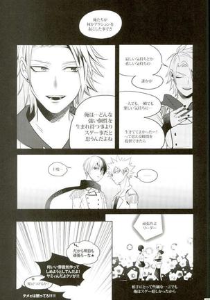 My Hero Collection! Page #64