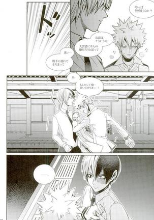 My Hero Collection! Page #95