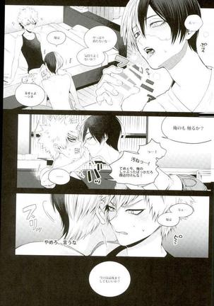 My Hero Collection! Page #22