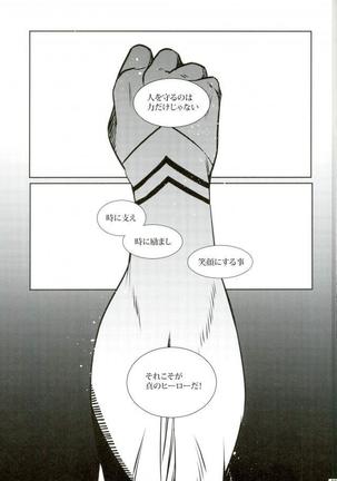 My Hero Collection! Page #46