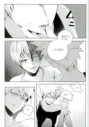 My Hero Collection! Page #14