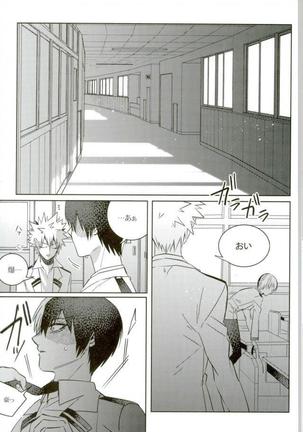 My Hero Collection! Page #115