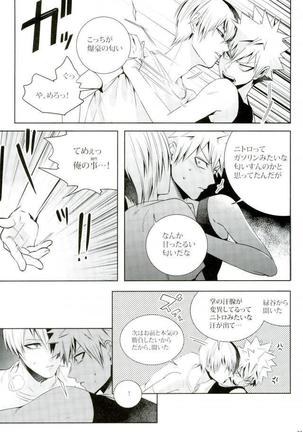 My Hero Collection! - Page 10