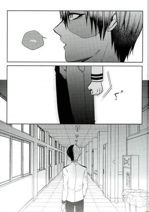 My Hero Collection! Page #110
