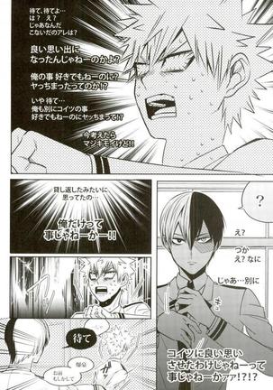 My Hero Collection! Page #118