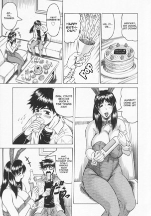 Gibo-san wa Tennen-mi 01 Page #6