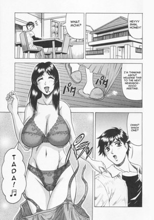 Gibo-san wa Tennen-mi 01 Page #2