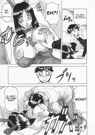 Gibo-san wa Tennen-mi 01 Page #8