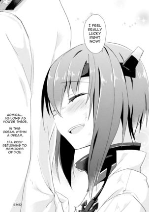 Seiki to Rensou Page #21