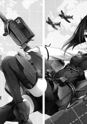 Seiki to Rensou Page #22