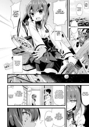 Seiki to Rensou Page #16