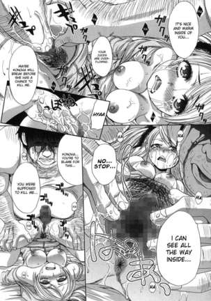 No Longer Siblings Page #30