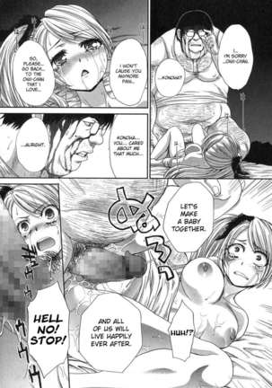 No Longer Siblings Page #36