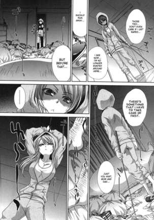 No Longer Siblings Page #22