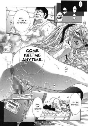 No Longer Siblings Page #20