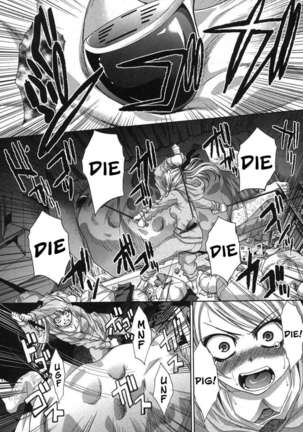 No Longer Siblings Page #23
