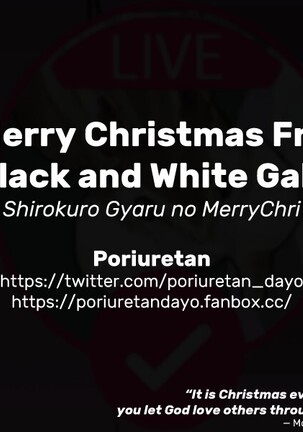 Shirokuro Gyaru no MeriChri | A Merry Christmas From Black and White Gals