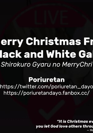 Shirokuro Gyaru no MeriChri | A Merry Christmas From Black and White Gals Page #10