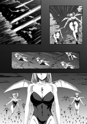 Chikara Aru Succubus wa Seiyoku o Mitashitai dake. 1 Page #23