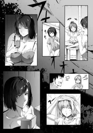 Chikara Aru Succubus wa Seiyoku o Mitashitai dake. 1 - Page 22