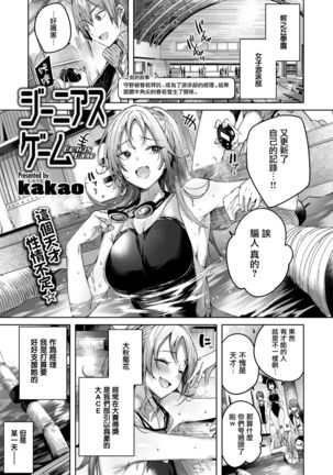 Image 9584124