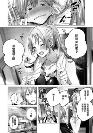Image 9584127