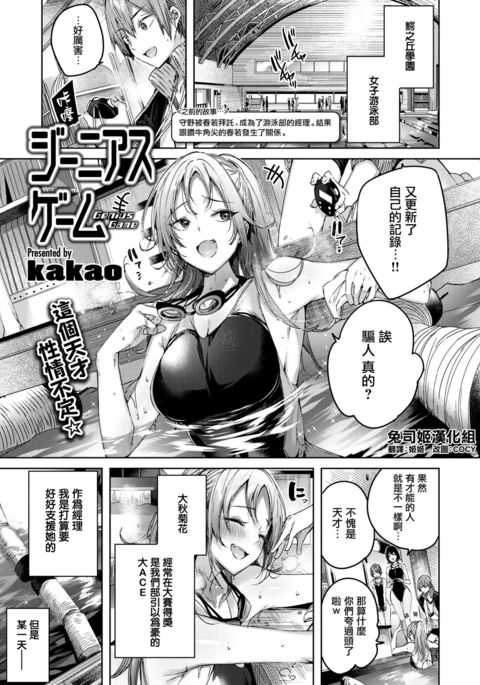 Image 9584123