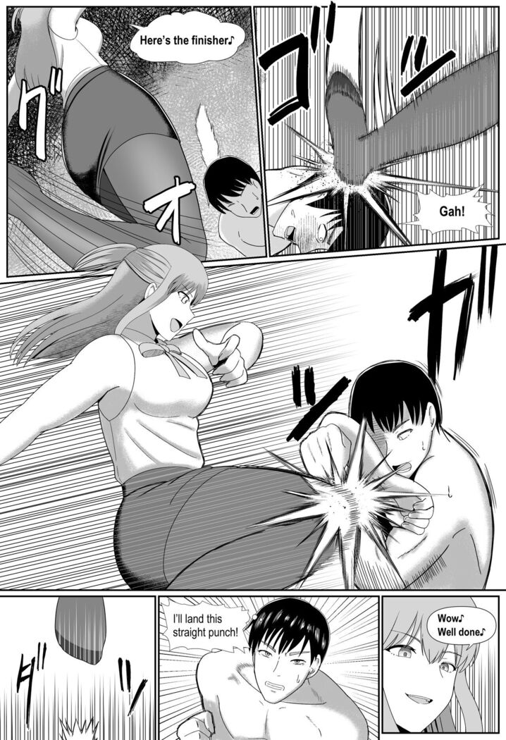 Taiman! I Can't Let Rei Beat Me!