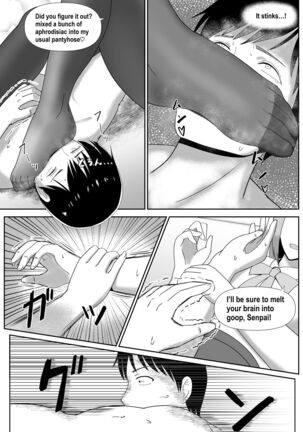 Taiman! I Can't Let Rei Beat Me! Page #8