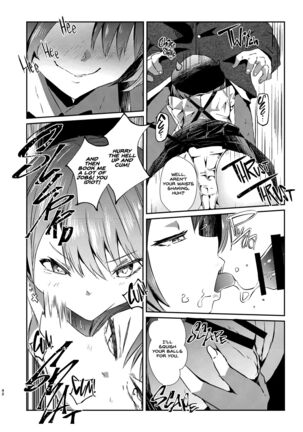 sweet small devil business Page #14