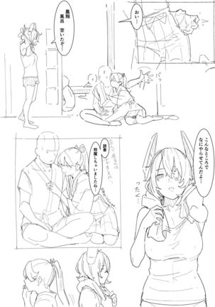 Image 5397000